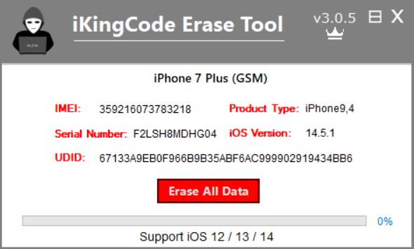 iKingcode Erase